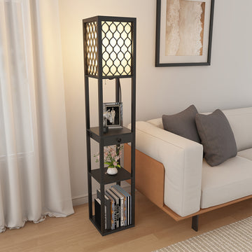 Ramsam Trends Tall Standing Lamp with Storage Drawer for Living Room